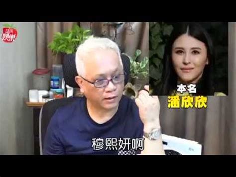 卜陽老師收費2023|[請益] 找了幾個改名老師，請幫忙推薦